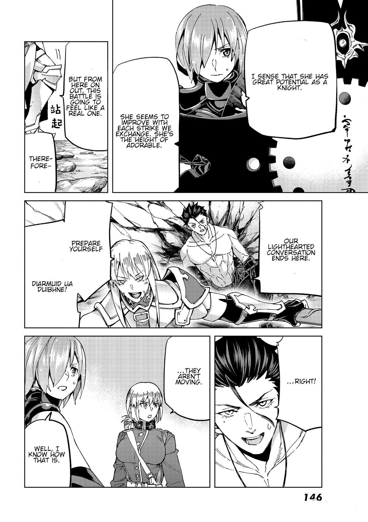 Fate/Grand Order -turas réalta- Chapter 52 page 15 - Chapter 52: North American Myth War – Middle, Part III