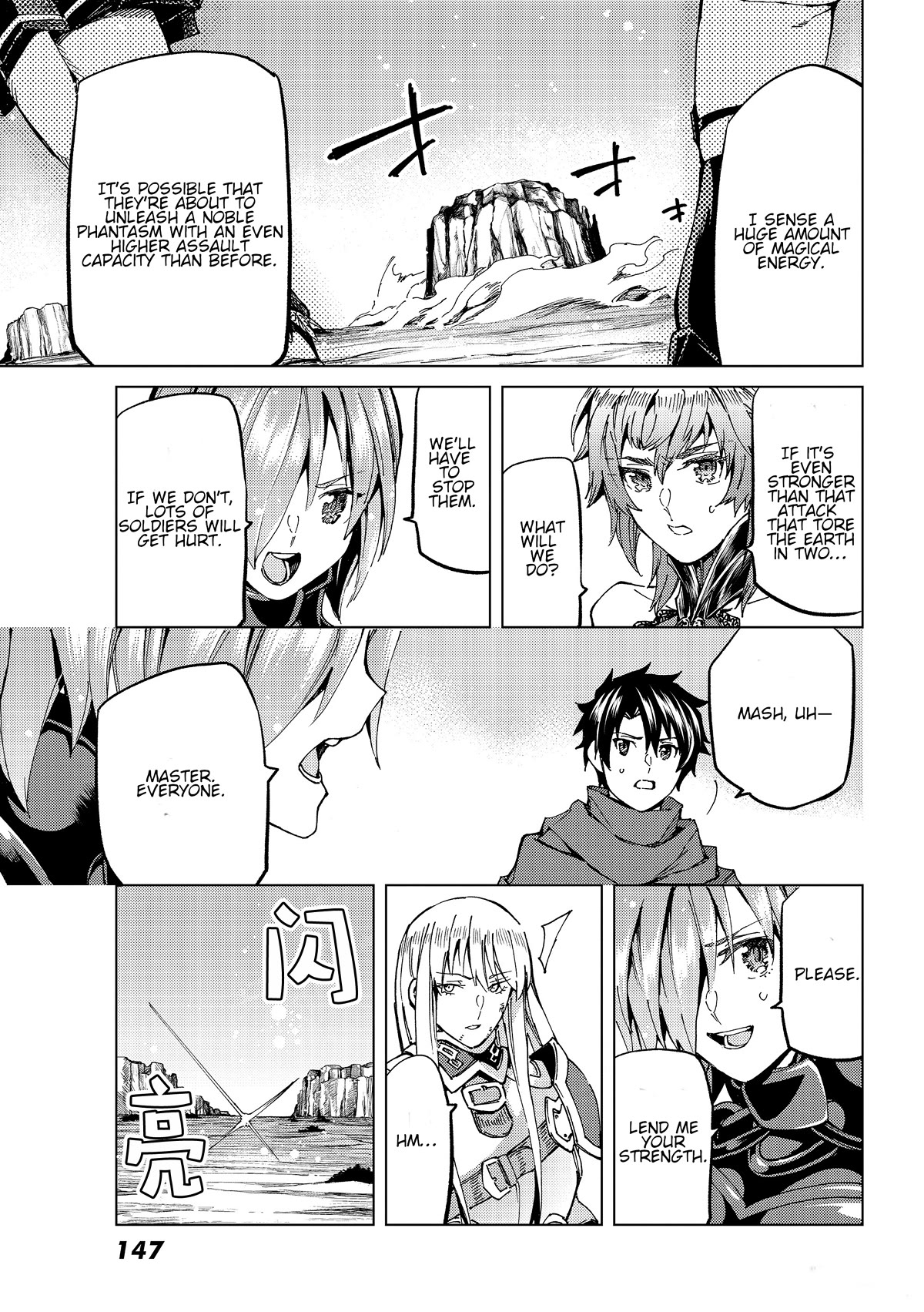 Fate/Grand Order -turas réalta- Chapter 52 page 16 - Chapter 52: North American Myth War – Middle, Part III
