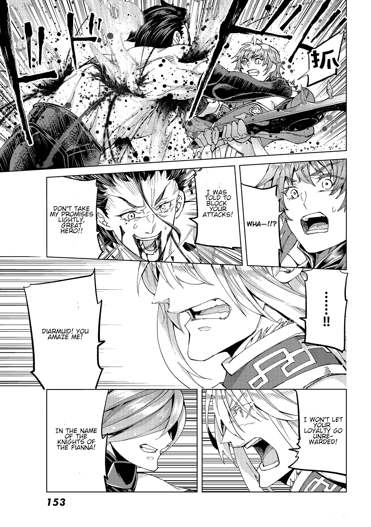 Fate/Grand Order -turas réalta- Chapter 52 page 22 - Chapter 52: North American Myth War – Middle, Part III