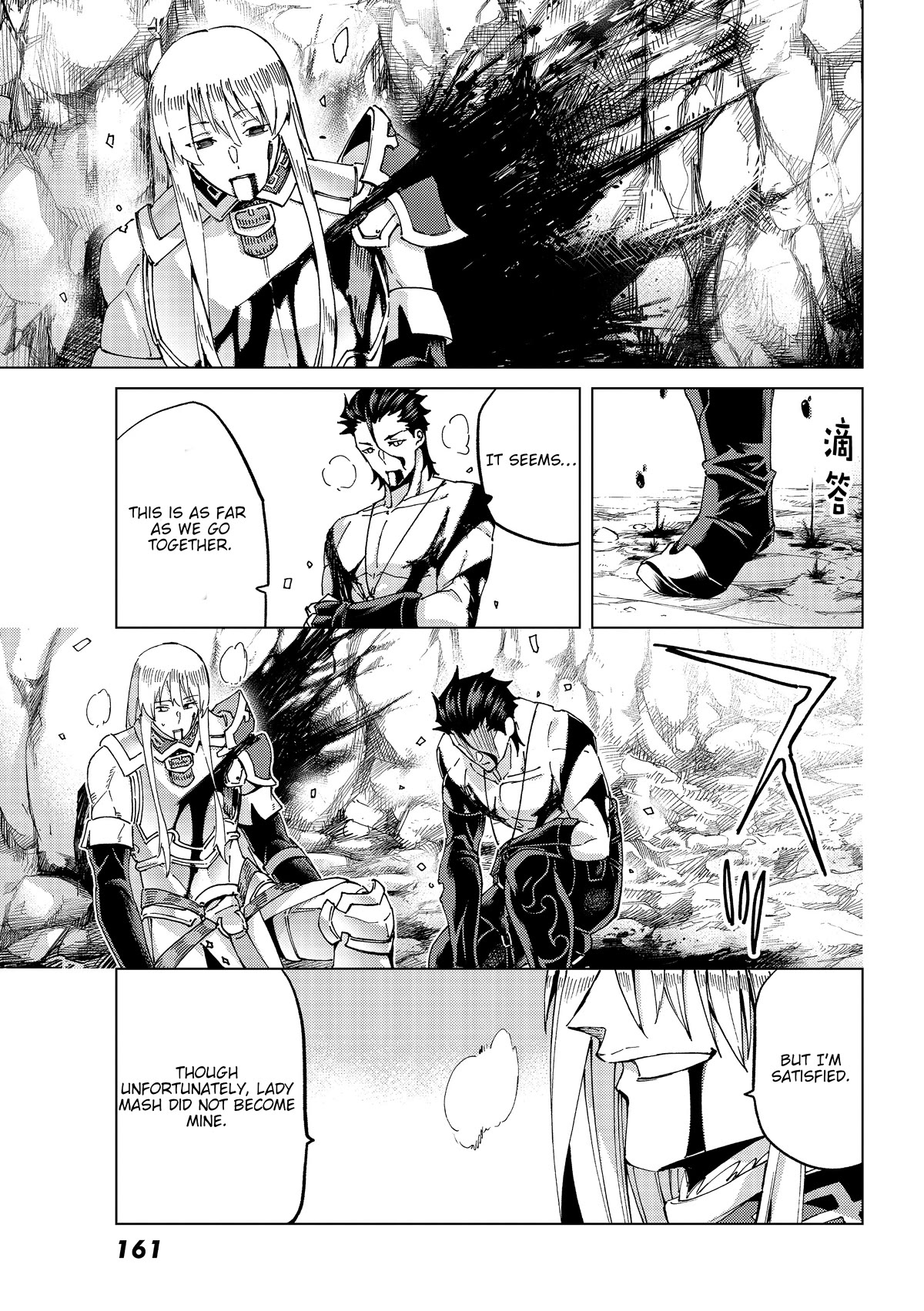 Fate/Grand Order -turas réalta- Chapter 52 page 29 - Chapter 52: North American Myth War – Middle, Part III