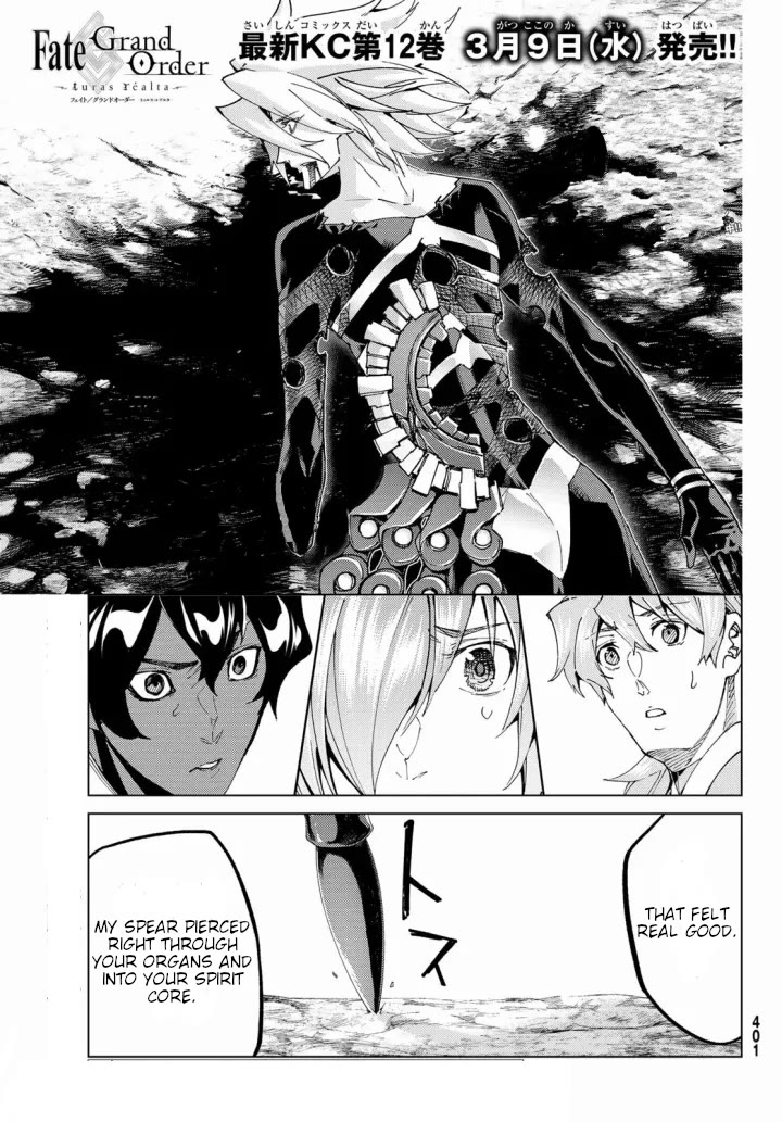Fate/Grand Order -turas réalta- Chapter 54 page 1 - Chapter 54: The Rising Sun