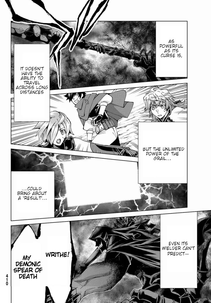 Fate/Grand Order -turas réalta- Chapter 54 page 10 - Chapter 54: The Rising Sun