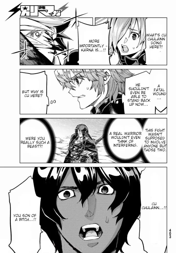 Fate/Grand Order -turas réalta- Chapter 54 page 3 - Chapter 54: The Rising Sun