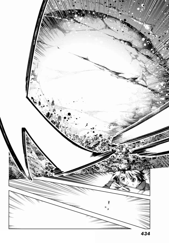 Fate/Grand Order -turas réalta- Chapter 54 page 33 - Chapter 54: The Rising Sun