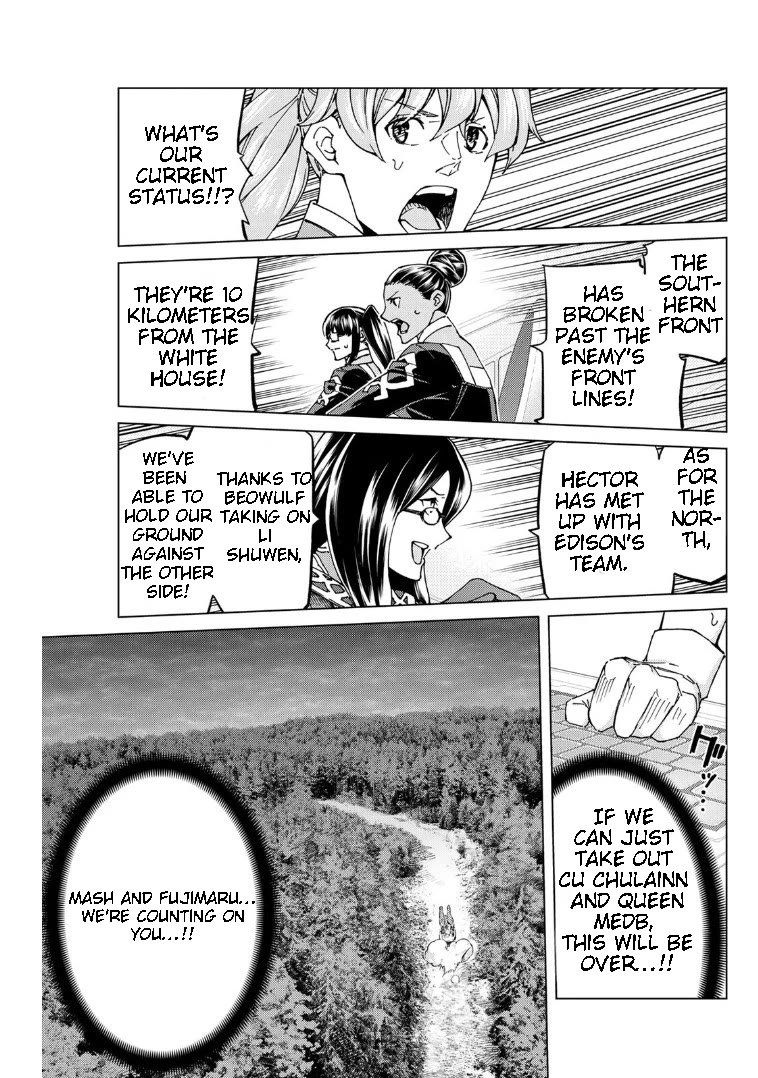 Fate/Grand Order -turas réalta- Chapter 55 page 1 - Chapter 55: North American Myth War: END I