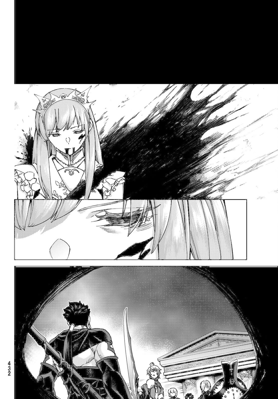 Fate/Grand Order -turas réalta- Chapter 55 page 17 - Chapter 55: North American Myth War: END I