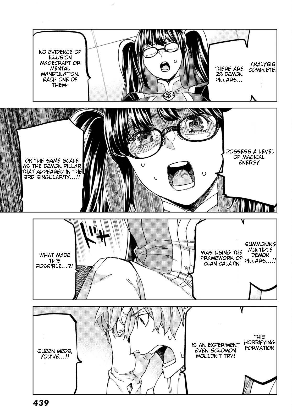 Fate/Grand Order -turas réalta- Chapter 55 page 23 - Chapter 55: North American Myth War: END I