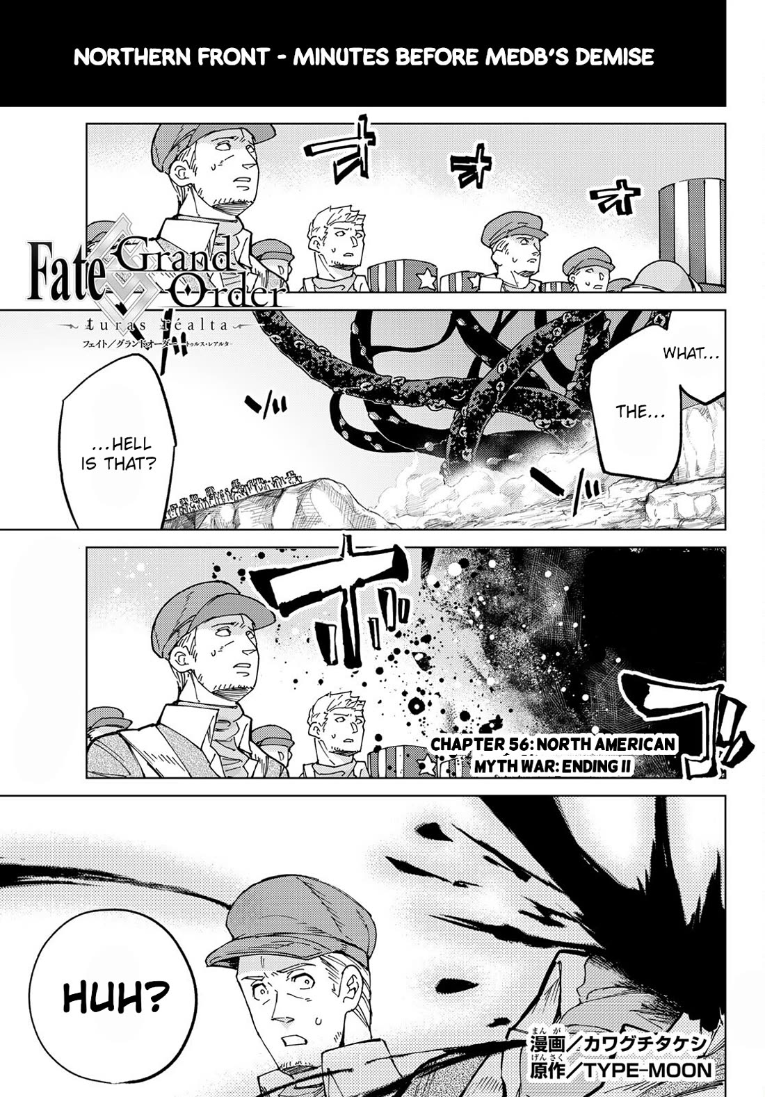 Fate/Grand Order -turas réalta- Chapter 56 page 1 - Chapter 56: North American Myth War: END II