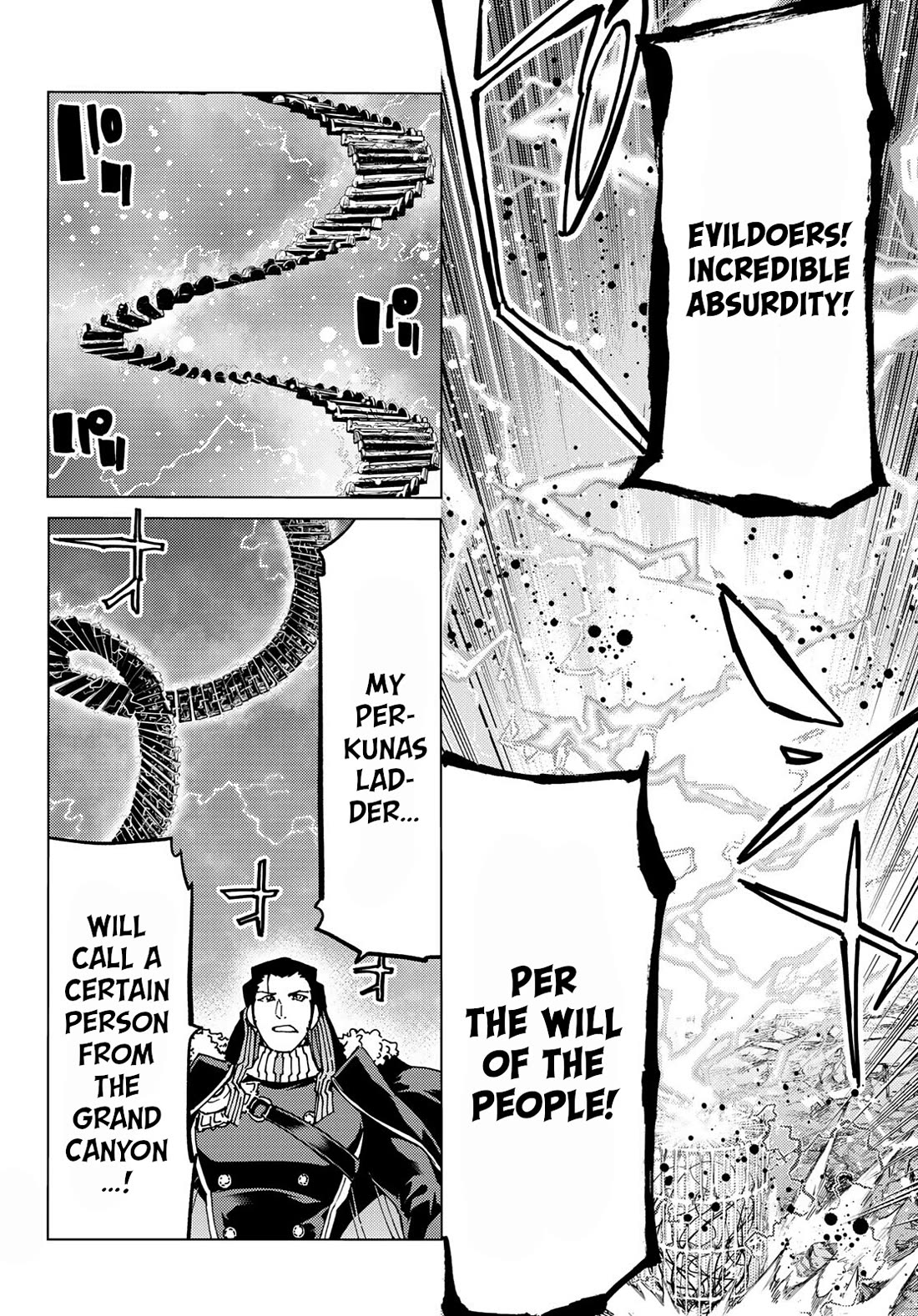 Fate/Grand Order -turas réalta- Chapter 56 page 32 - Chapter 56: North American Myth War: END II