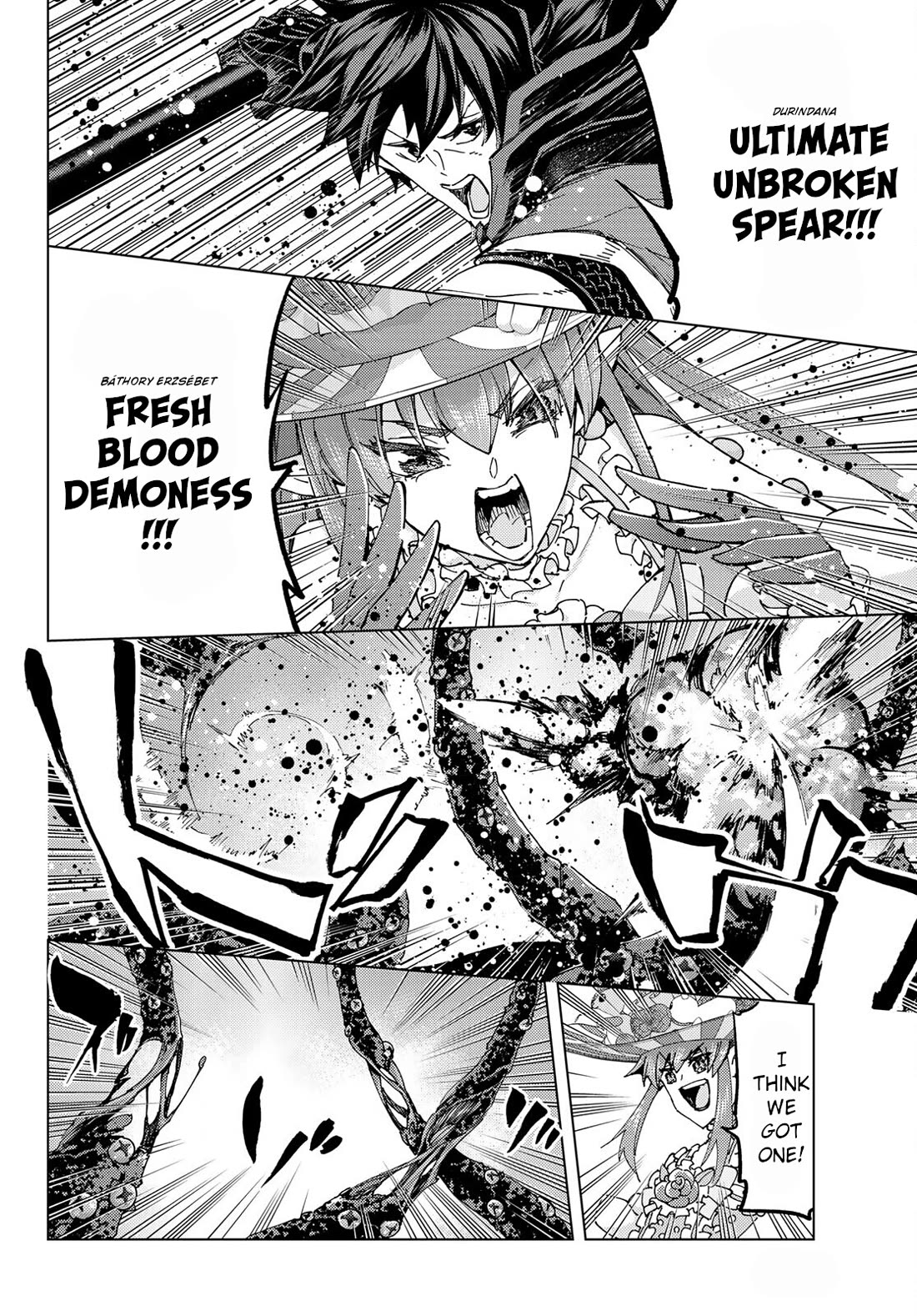 Fate/Grand Order -turas réalta- Chapter 56 page 4 - Chapter 56: North American Myth War: END II