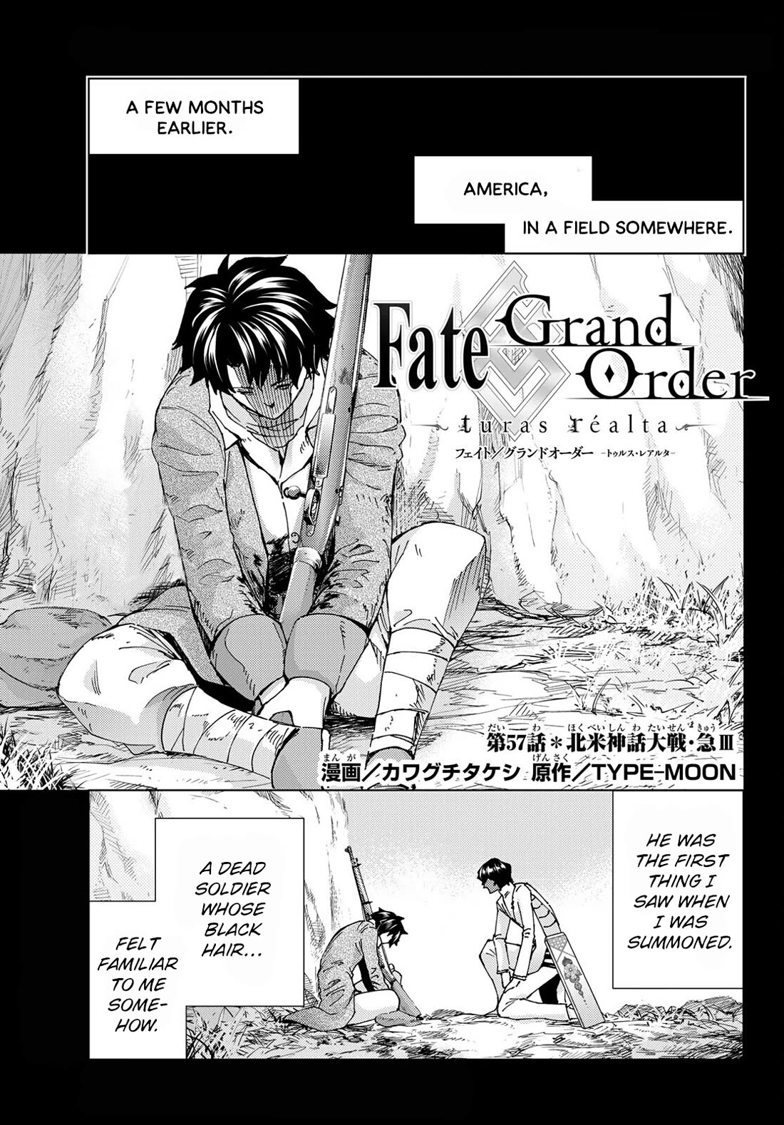 Fate/Grand Order -turas réalta- Chapter 57 page 1 - Chapter 57: North American Myth War: END III