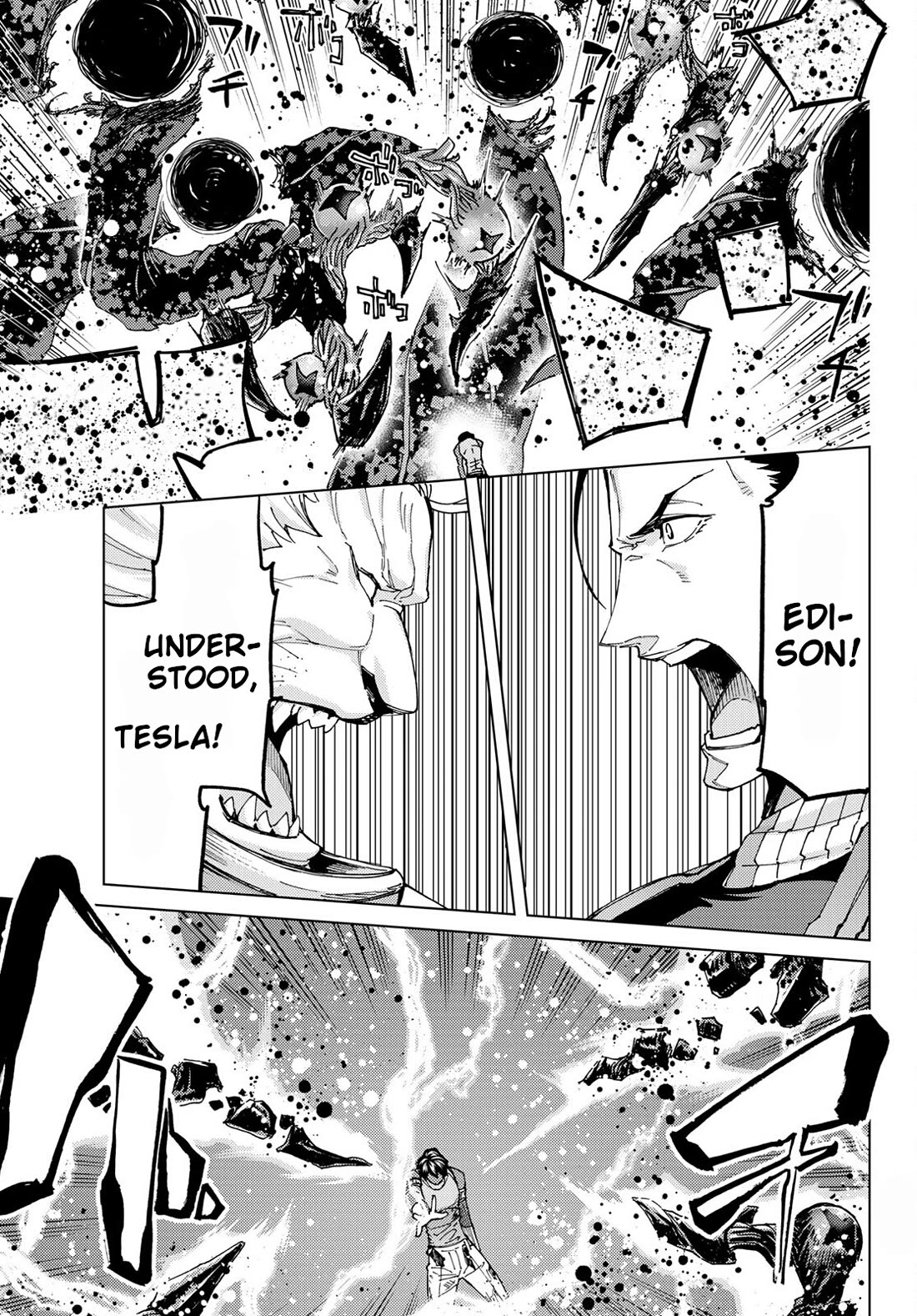 Fate/Grand Order -turas réalta- Chapter 57 page 17 - Chapter 57: North American Myth War: END III