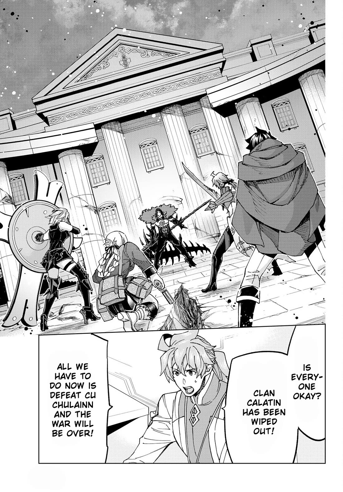 Fate/Grand Order -turas réalta- Chapter 57 page 29 - Chapter 57: North American Myth War: END III