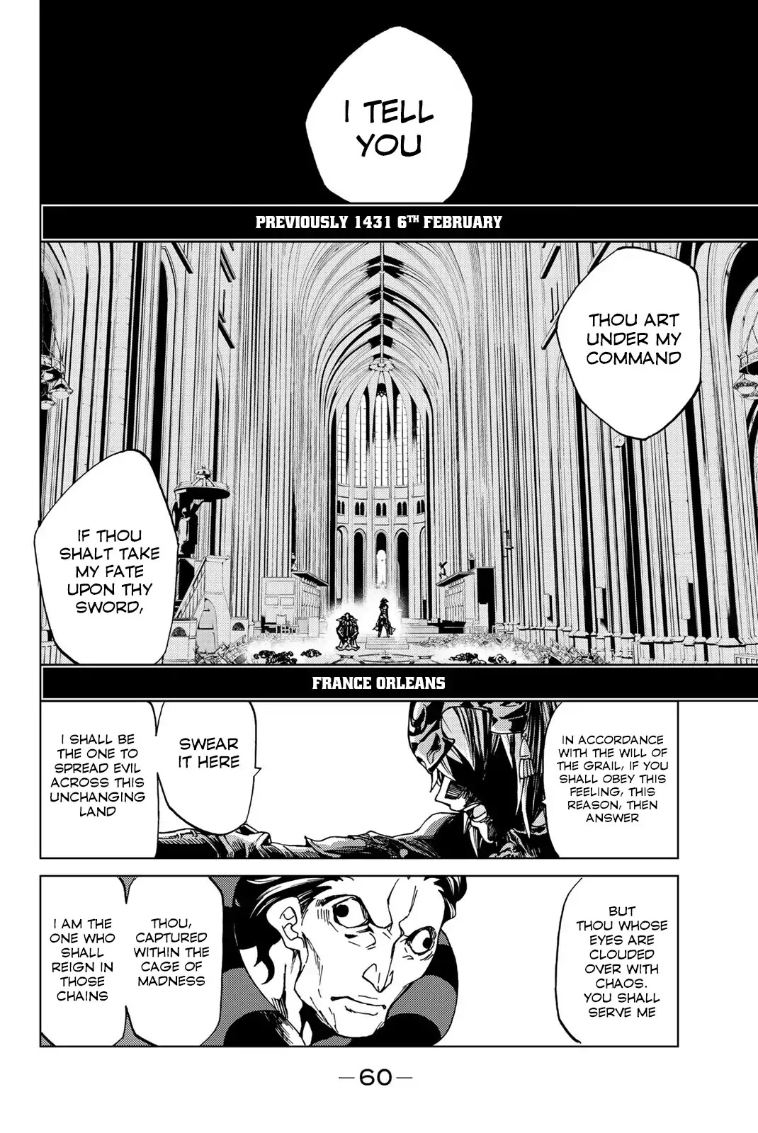 Fate/Grand Order -turas réalta- Chapter 6 page 21 - Chapter 6: First Order (Part 1)