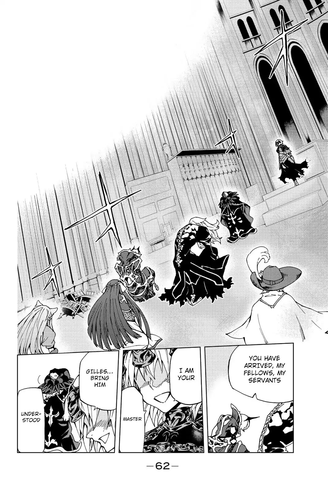 Fate/Grand Order -turas réalta- Chapter 6 page 23 - Chapter 6: First Order (Part 1)