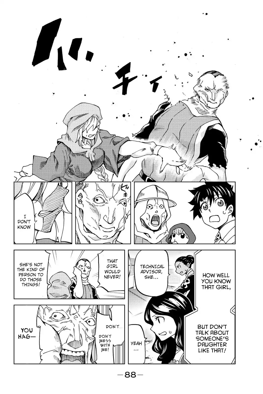 Fate/Grand Order -turas réalta- Chapter 7 page 16 - Chapter 7: First Order (Part 2)