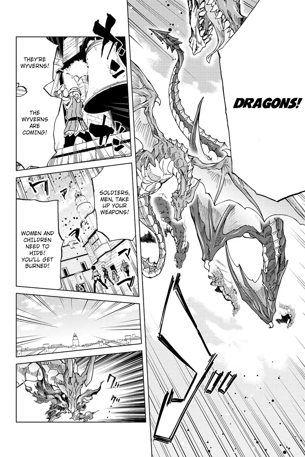 Fate/Grand Order -turas réalta- Chapter 7 page 8 - Chapter 7: First Order (Part 2)