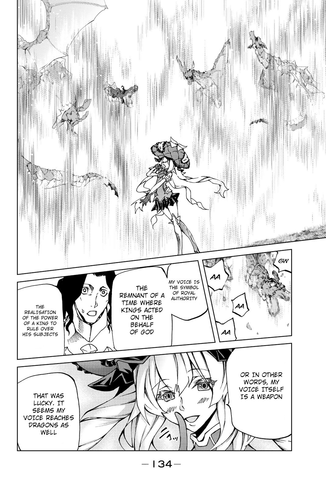 Fate/Grand Order -turas réalta- Chapter 8 page 23 - Chapter 8: First Order part 3