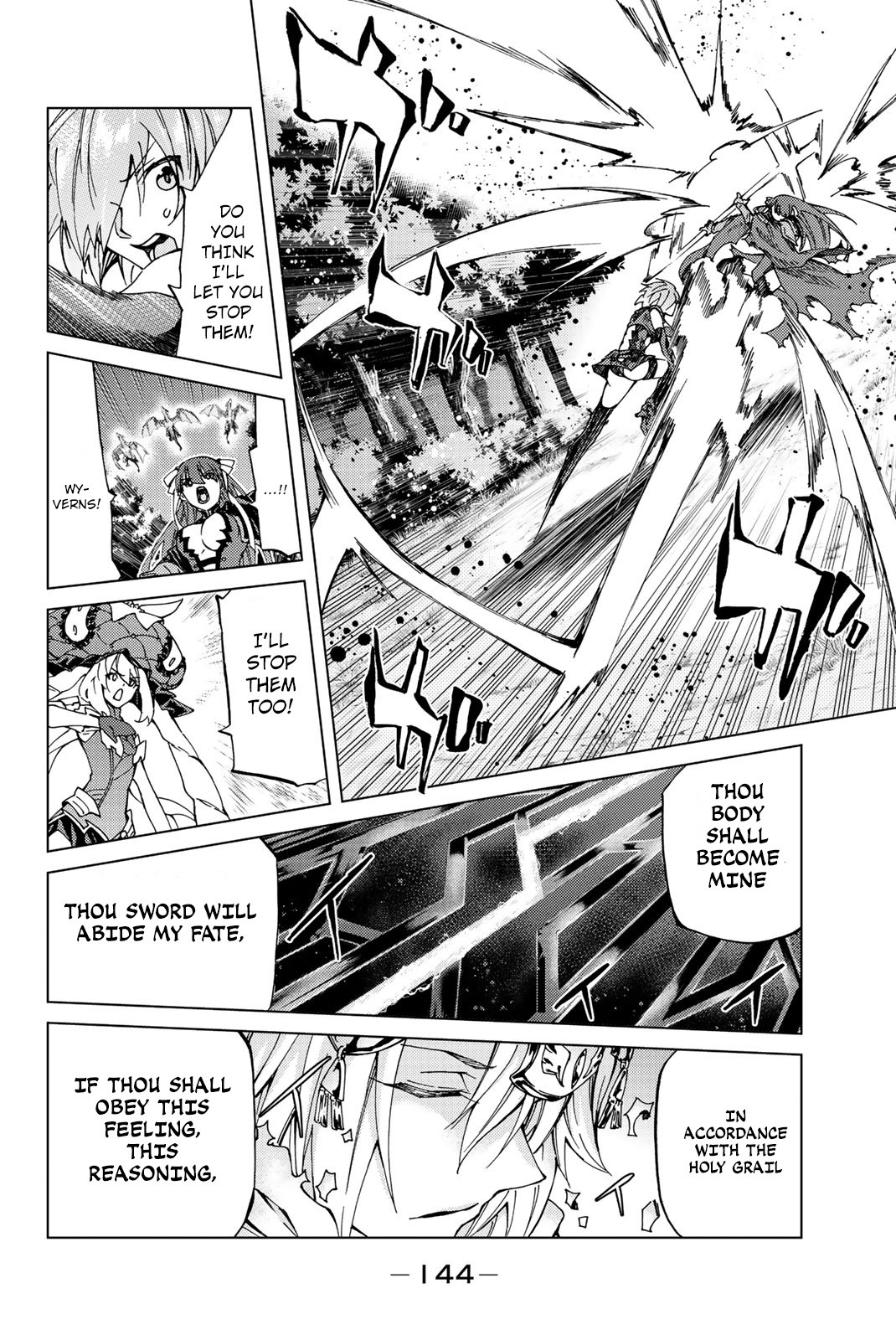 Fate/Grand Order -turas réalta- Chapter 8 page 33 - Chapter 8: First Order part 3