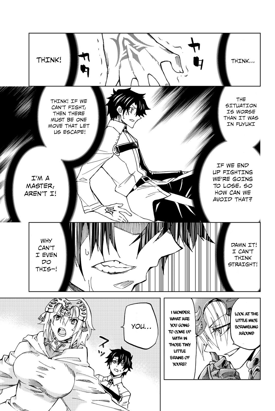 Fate/Grand Order -turas réalta- Chapter 8 page 4 - Chapter 8: First Order part 3