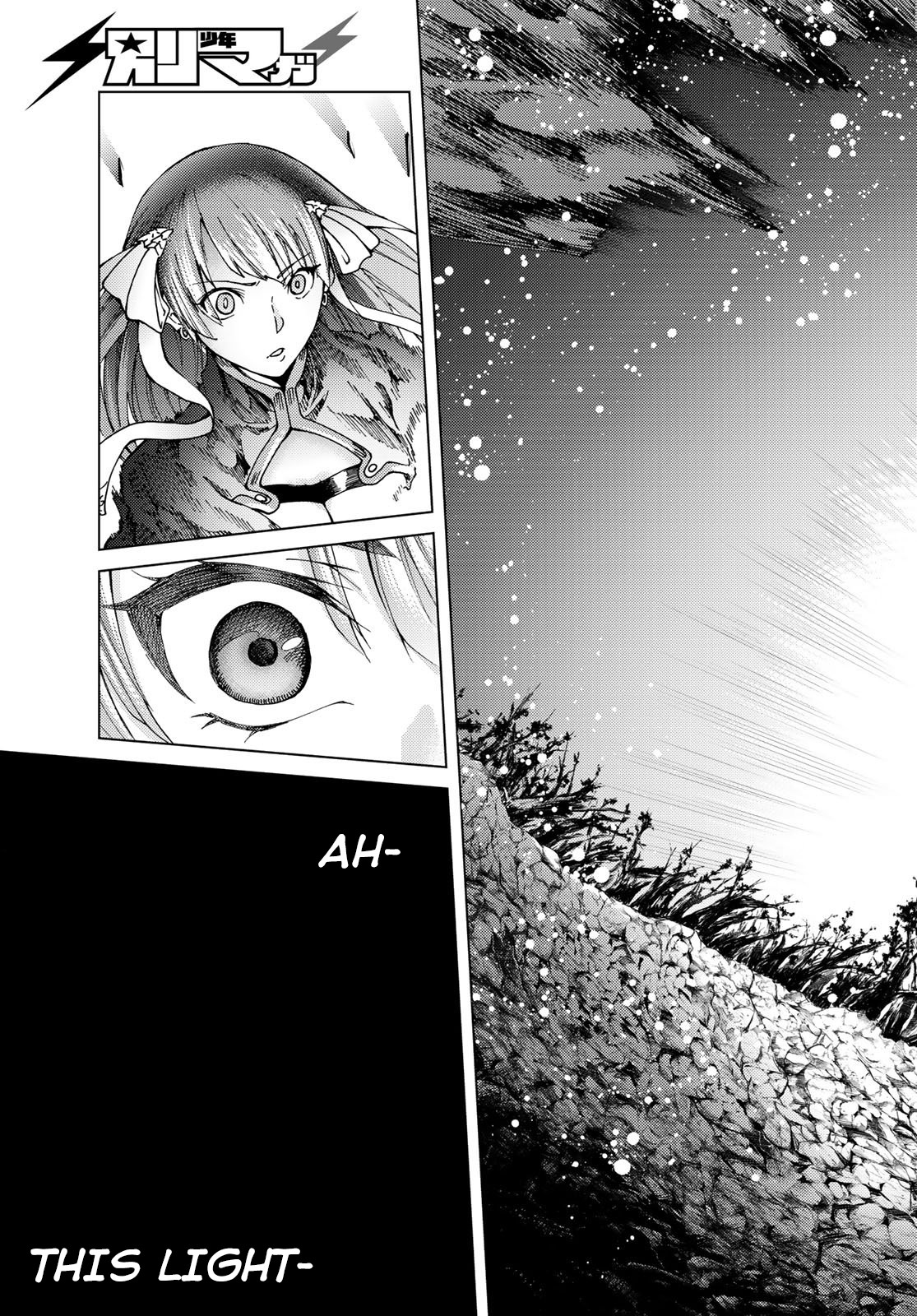 Fate/Grand Order -turas réalta- Chapter 9 page 21 - Chapter 9