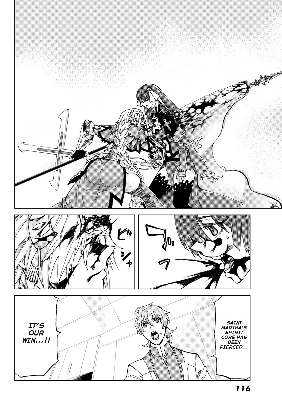 Fate/Grand Order -turas réalta- Chapter 9 page 24 - Chapter 9