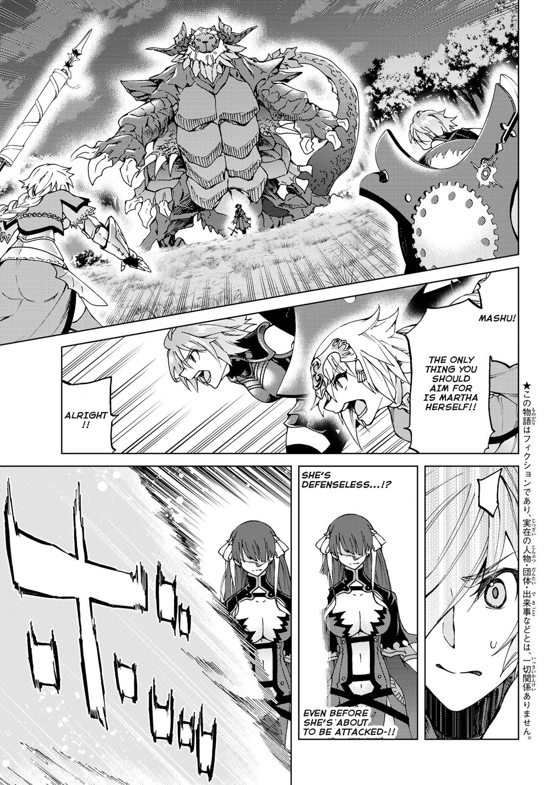Fate/Grand Order -turas réalta- Chapter 9 page 3 - Chapter 9