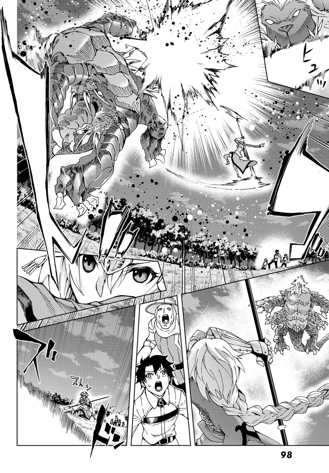 Fate/Grand Order -turas réalta- Chapter 9 page 6 - Chapter 9
