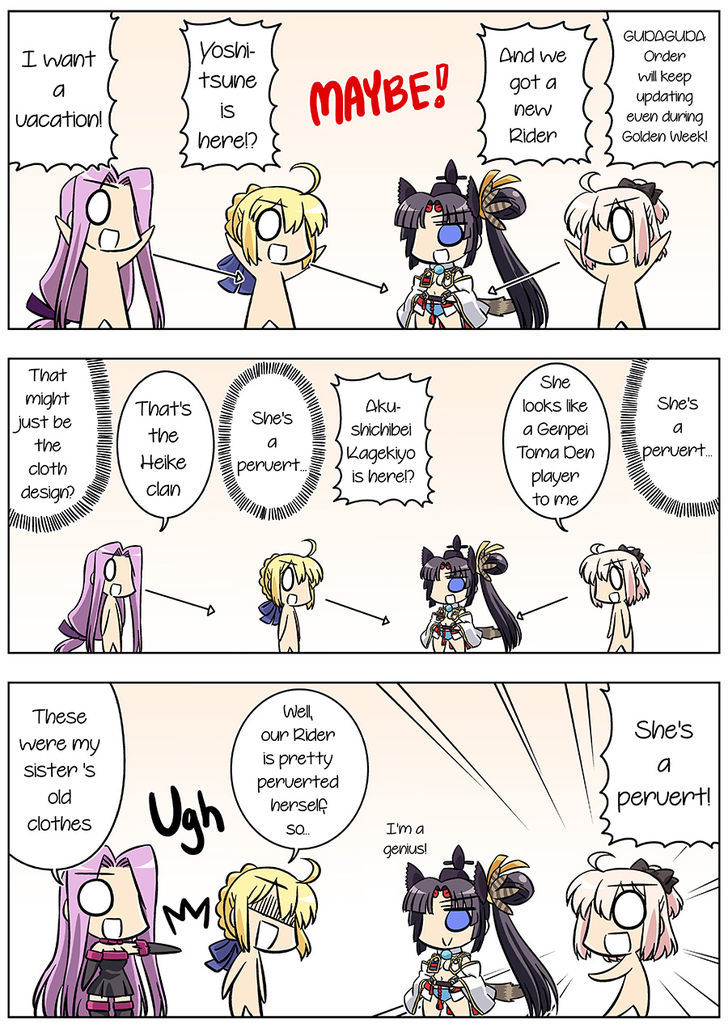 Fate/Gudaguda Order Chapter 15 page 1 - Chapter 15