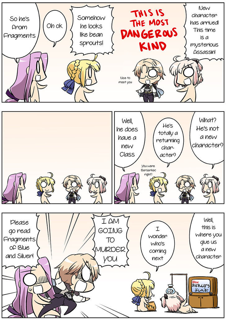 Fate/Gudaguda Order Chapter 16 page 1 - Chapter 16