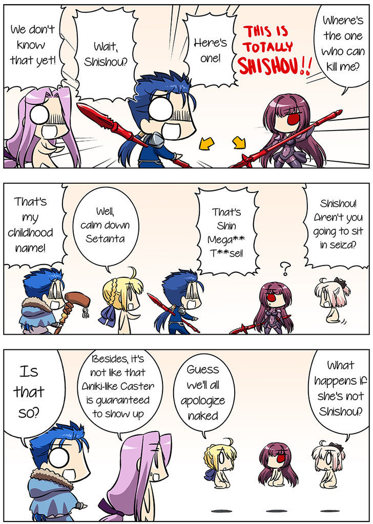 Fate/Gudaguda Order Chapter 18 page 1 - Chapter 18
