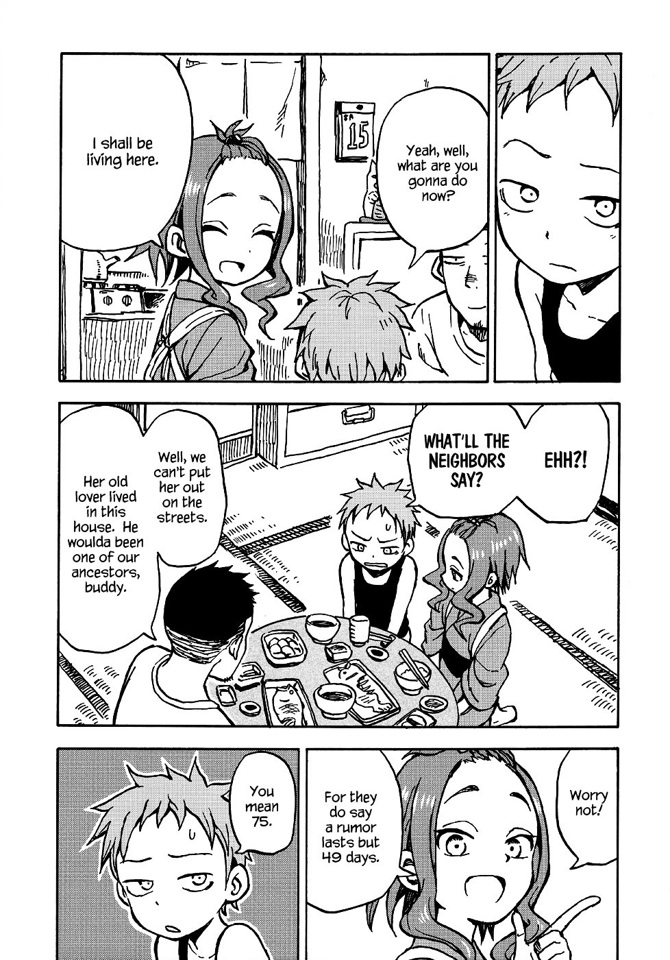 Fate Has A Strange, Strange Taste Chapter 0 page 13 - Chapter 0 : [One shot]