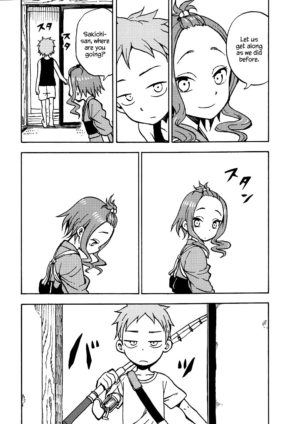Fate Has A Strange, Strange Taste Chapter 0 page 14 - Chapter 0 : [One shot]