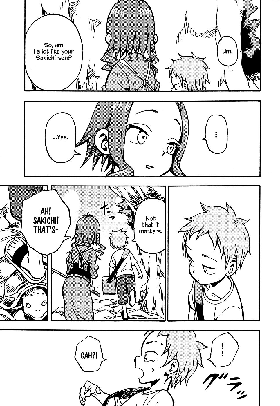 Fate Has A Strange, Strange Taste Chapter 0 page 17 - Chapter 0 : [One shot]