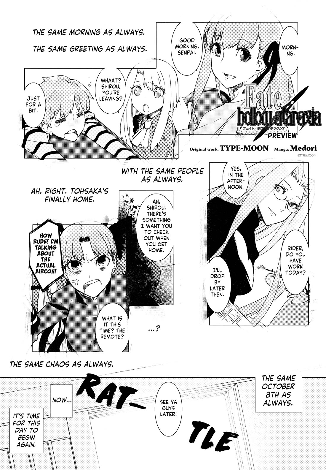 Fate/Hollow Ataraxia Chapter 0 page 1 - Chapter 0