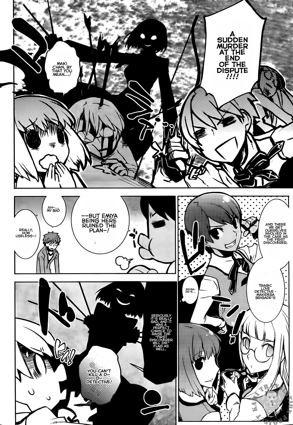 Fate/Hollow Ataraxia Chapter 1 page 12 - Chapter 1