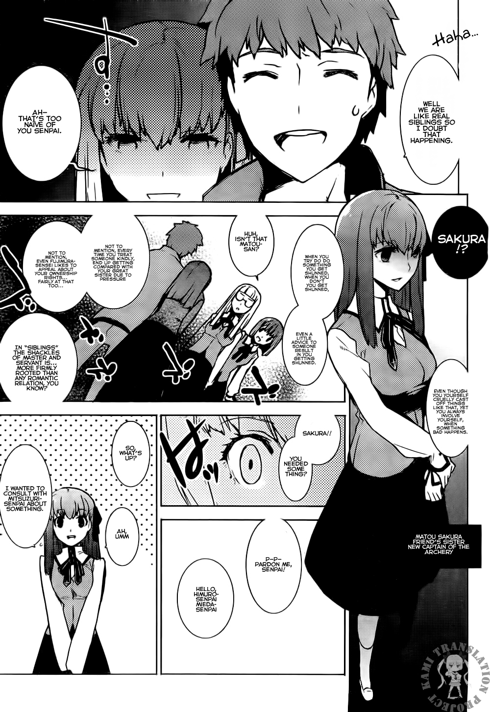 Fate/Hollow Ataraxia Chapter 1 page 17 - Chapter 1