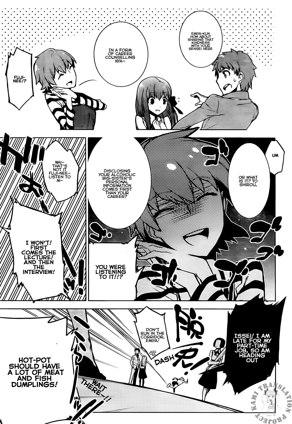 Fate/Hollow Ataraxia Chapter 1 page 19 - Chapter 1