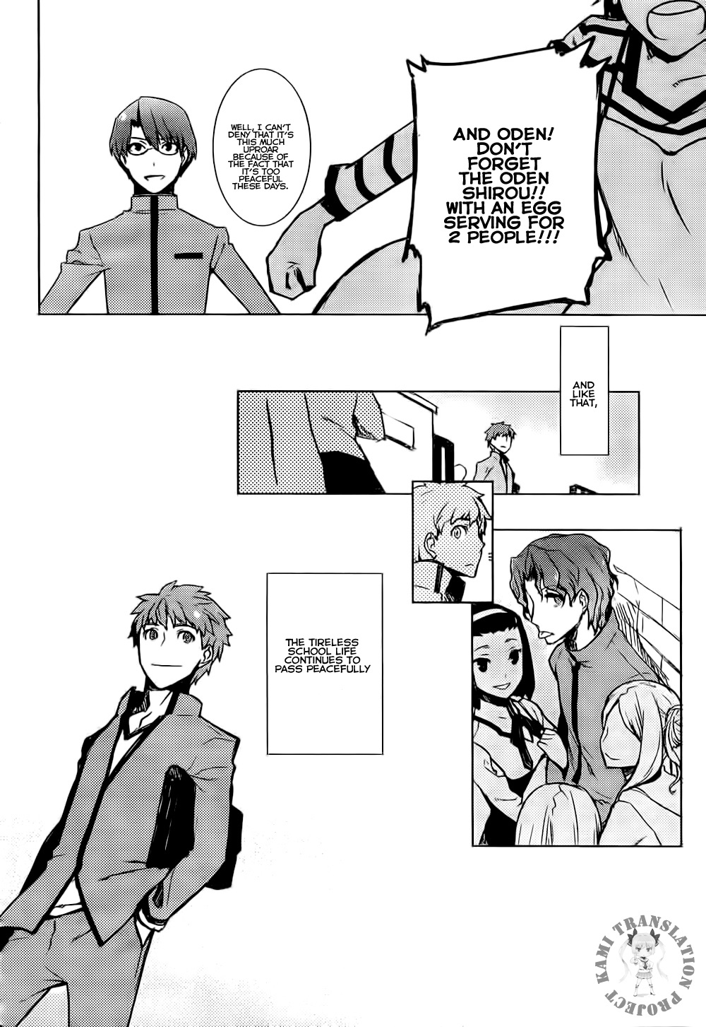 Fate/Hollow Ataraxia Chapter 1 page 20 - Chapter 1