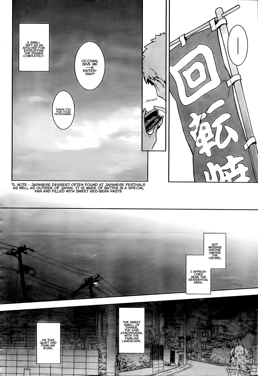 Fate/Hollow Ataraxia Chapter 1 page 22 - Chapter 1