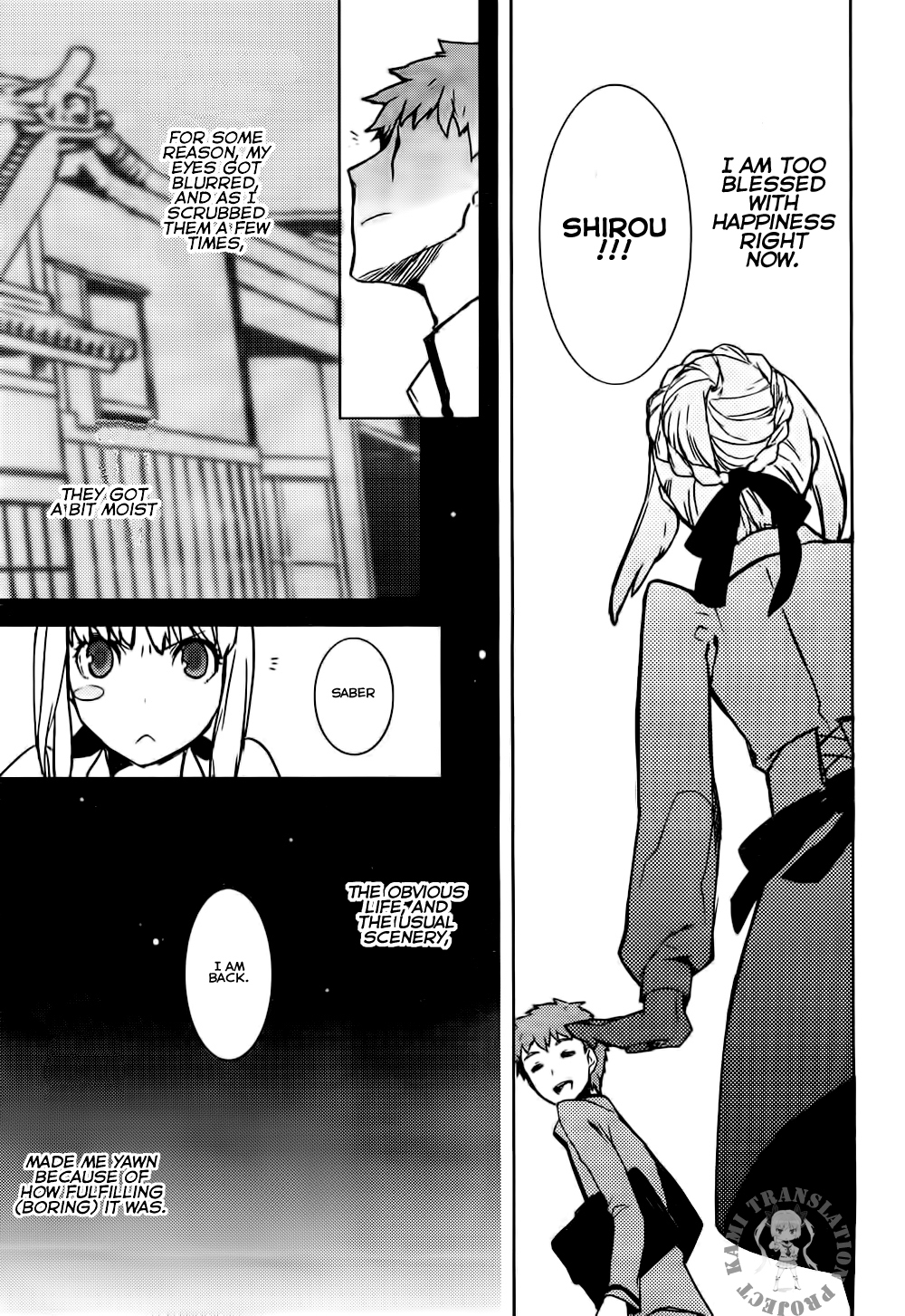 Fate/Hollow Ataraxia Chapter 1 page 26 - Chapter 1