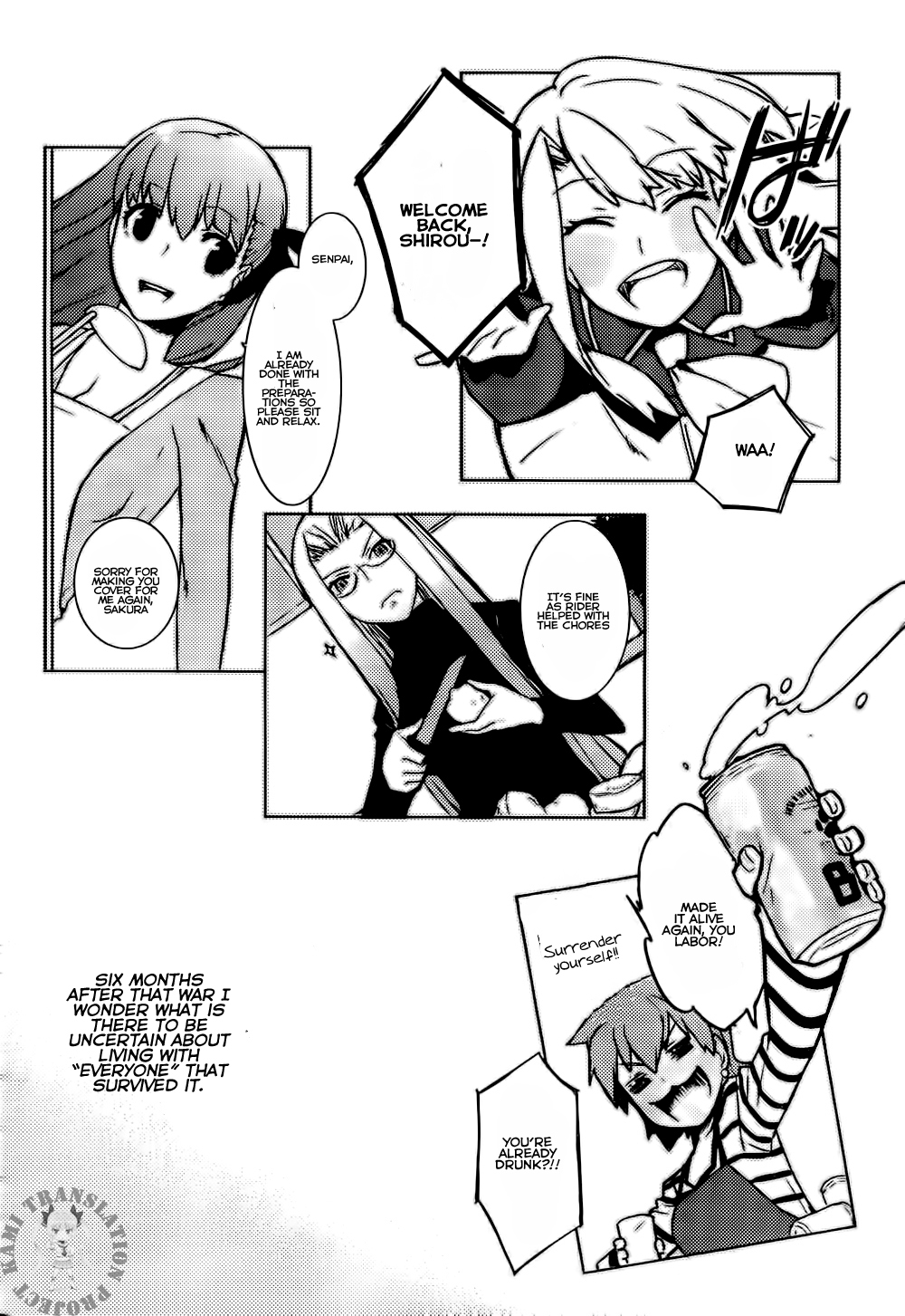 Fate/Hollow Ataraxia Chapter 1 page 27 - Chapter 1