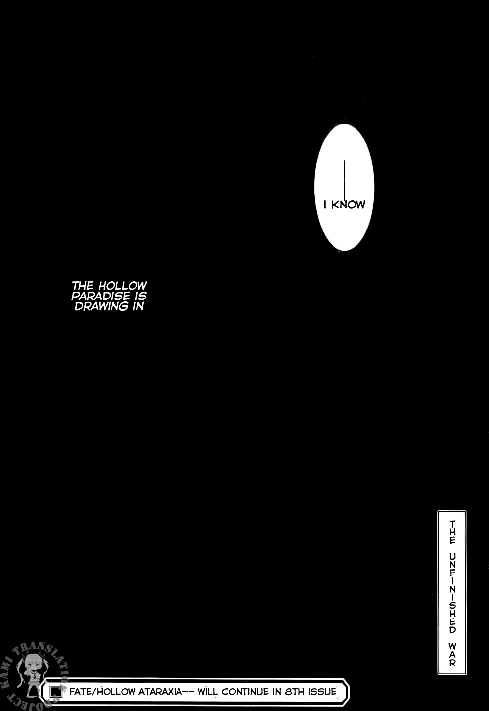 Fate/Hollow Ataraxia Chapter 1 page 31 - Chapter 1