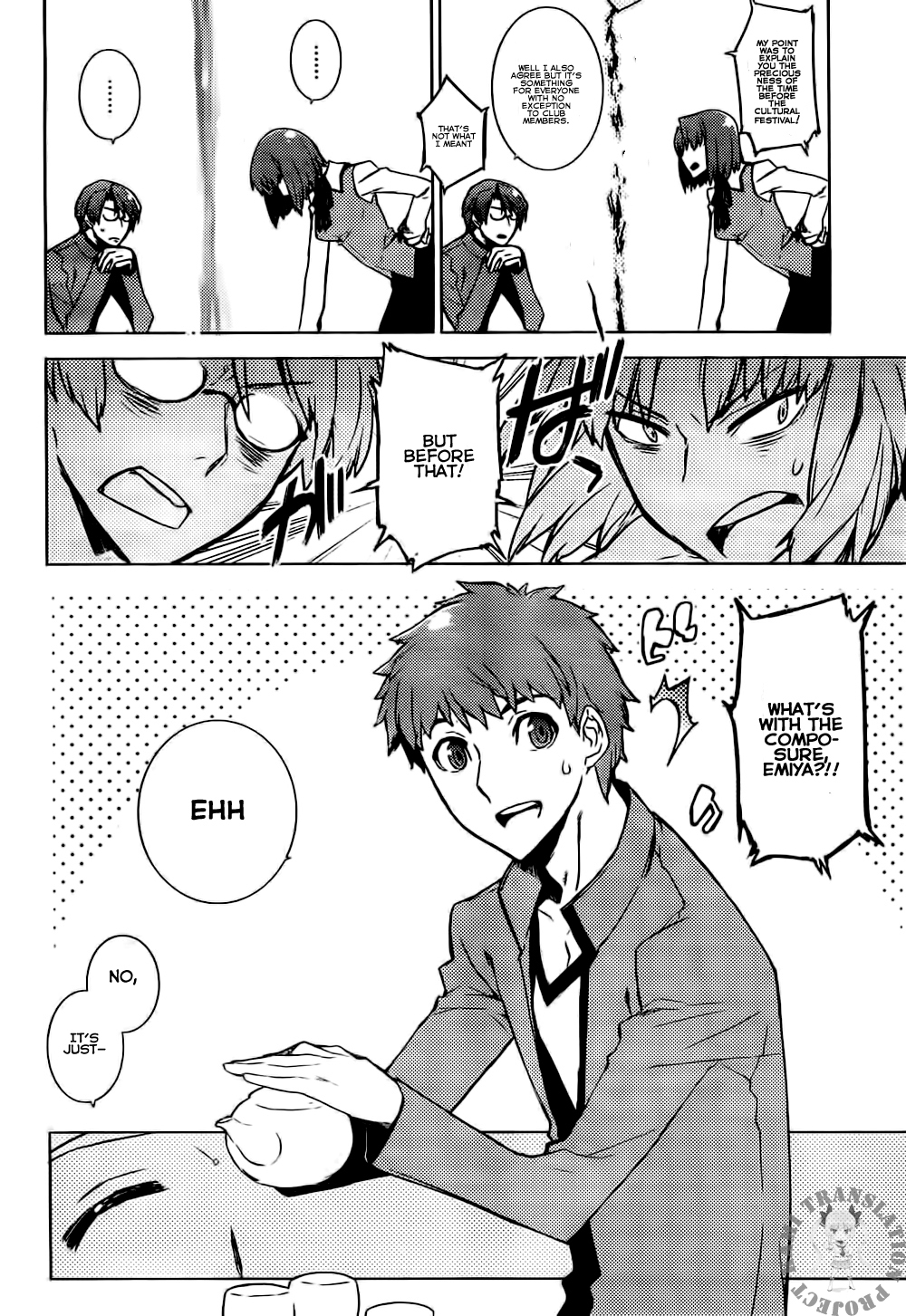 Fate/Hollow Ataraxia Chapter 1 page 6 - Chapter 1