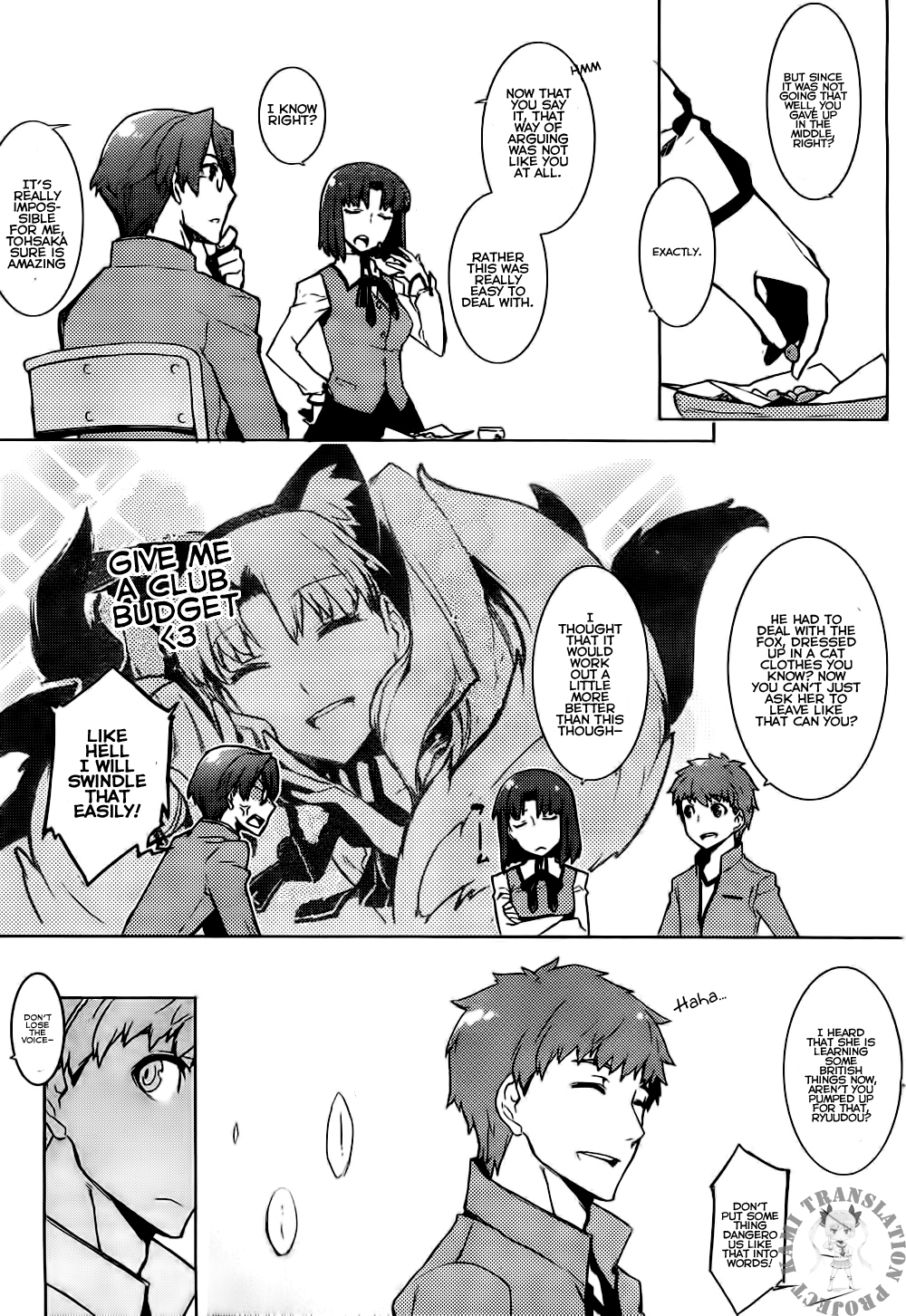 Fate/Hollow Ataraxia Chapter 1 page 9 - Chapter 1