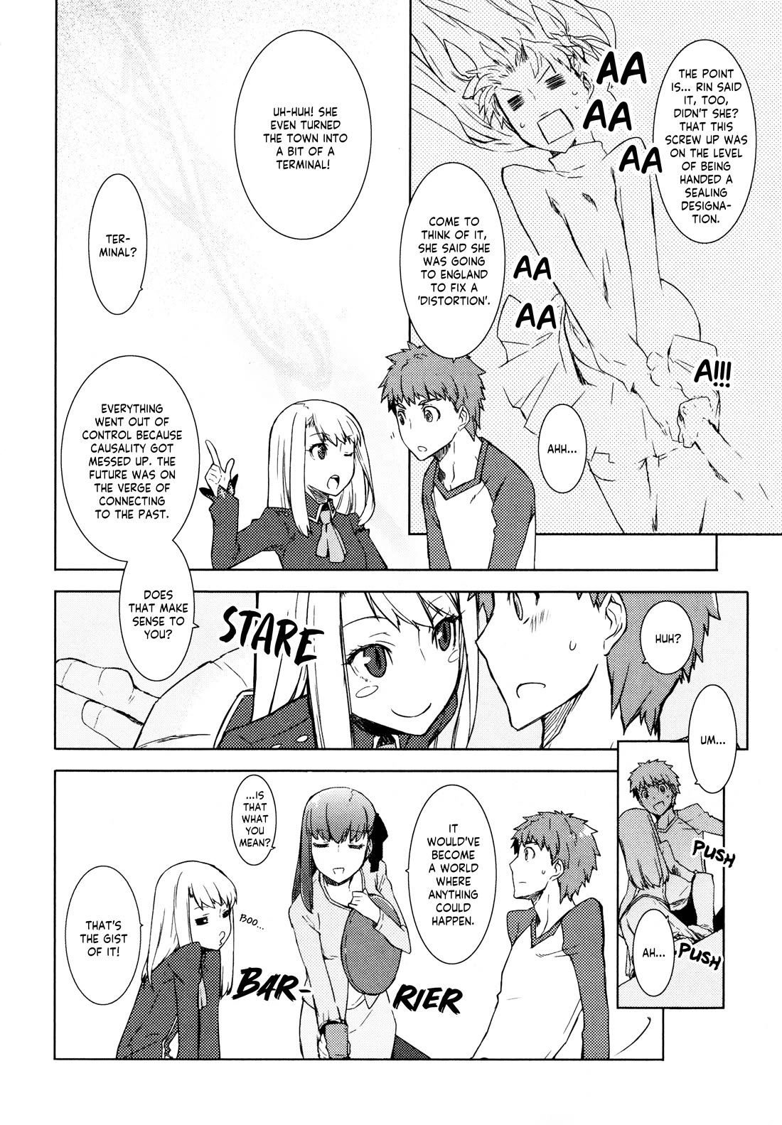 Fate/Hollow Ataraxia Chapter 2 page 12 - Chapter 2