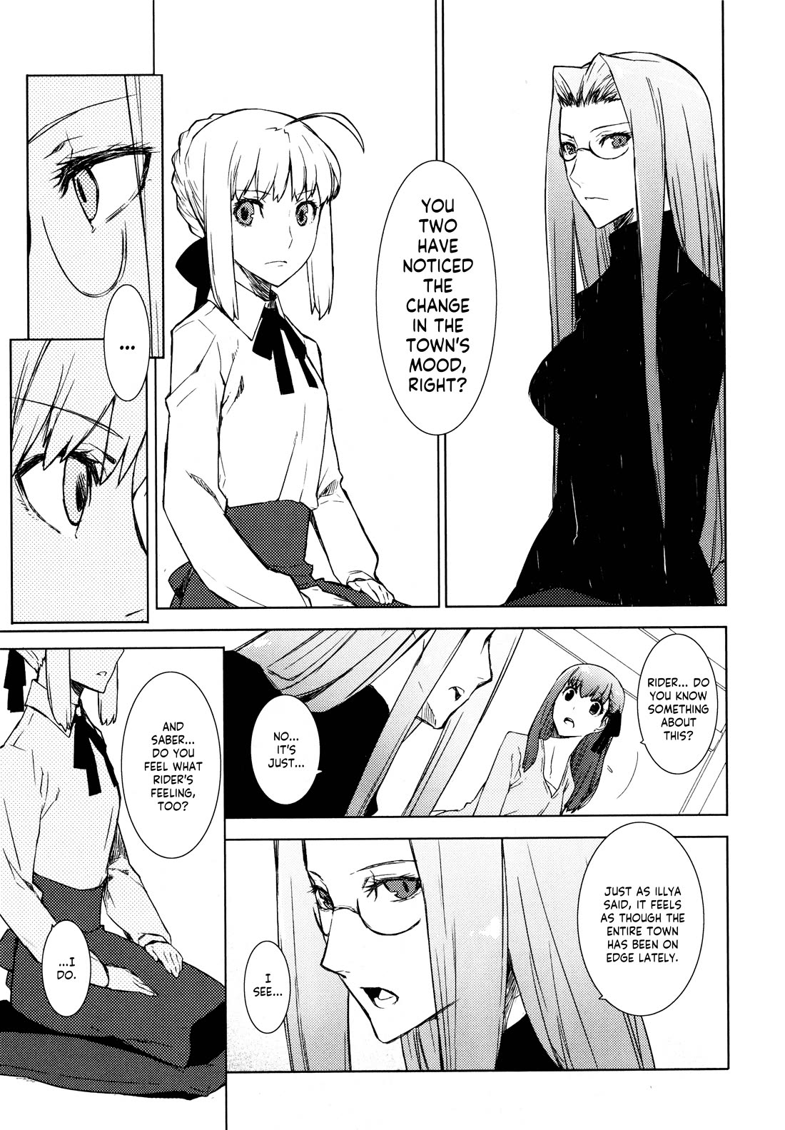 Fate/Hollow Ataraxia Chapter 2 page 17 - Chapter 2