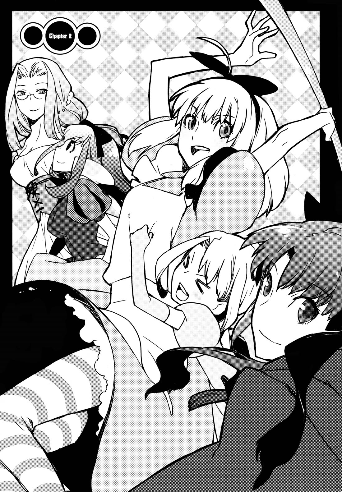 Fate/Hollow Ataraxia Chapter 2 page 3 - Chapter 2