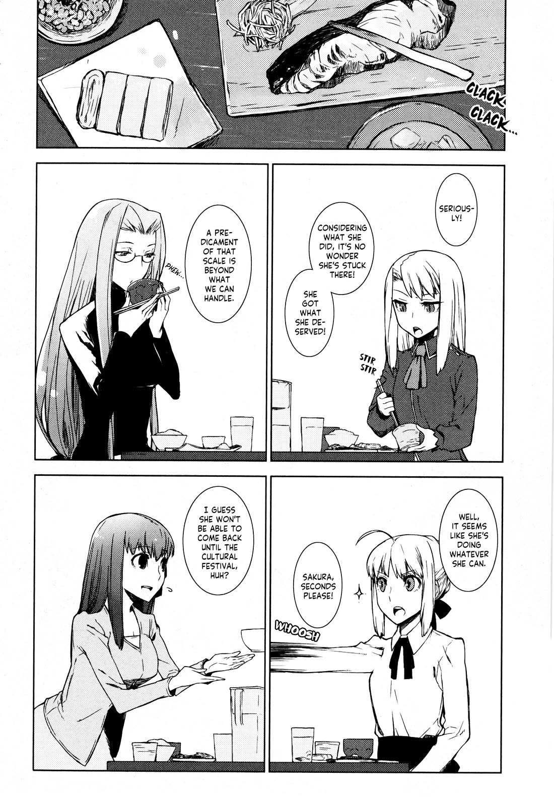 Fate/Hollow Ataraxia Chapter 2 page 4 - Chapter 2