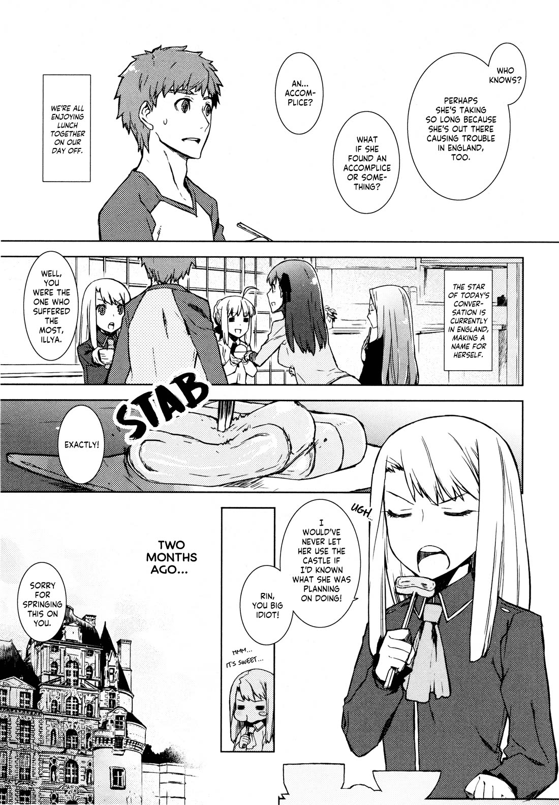 Fate/Hollow Ataraxia Chapter 2 page 5 - Chapter 2
